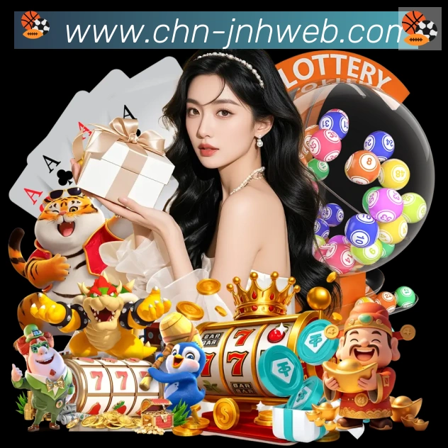 金年会平台生态图